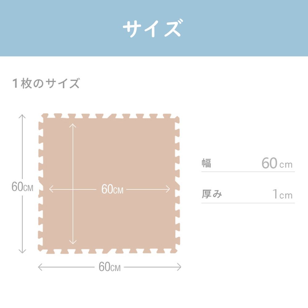 抗菌 防臭