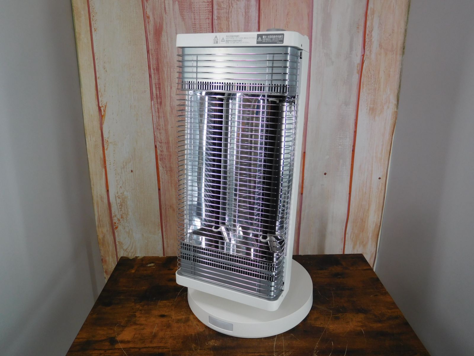 遠赤グラファイトヒーター（2灯管） | Aladdin（アラジン）公式サイト