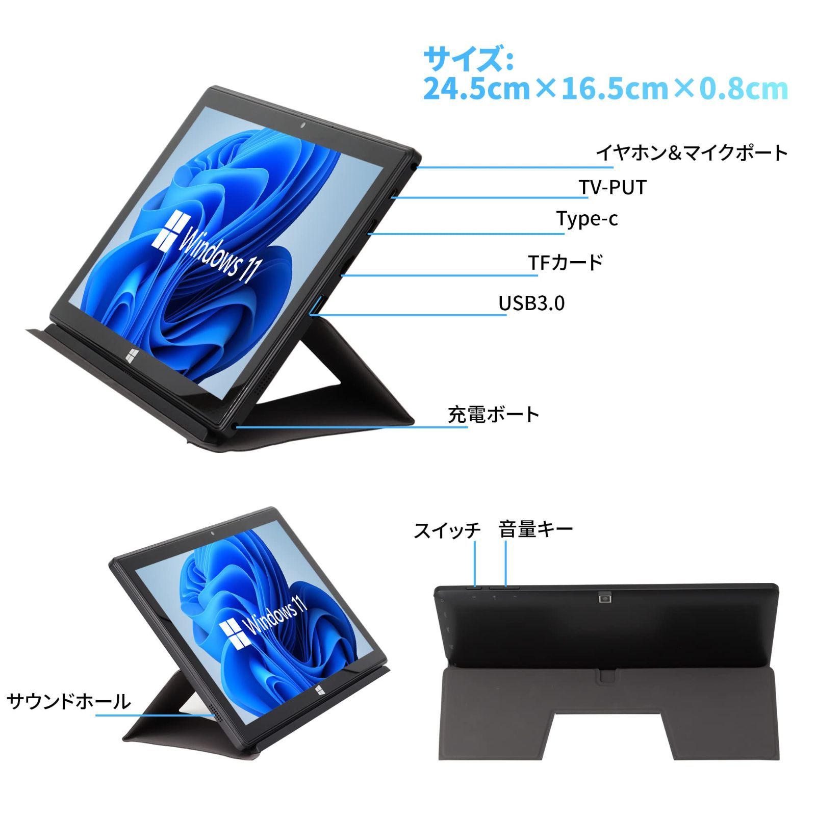 2in1タブレット PC 【2019 office搭載/Windows11Pro】 高級金属シェル 10.1インチ 1920×1200 IPS  ディスプレノートパソコン 第10世代インテル Celeron J4105（4コア）1.5~2.5Ghz/ - メルカリ