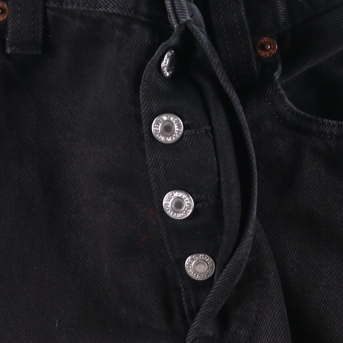 ストレートデニムパンツ