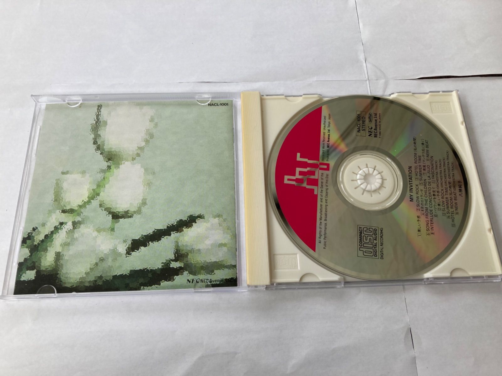 八神純子 Mellow Cafe CD 廃盤品