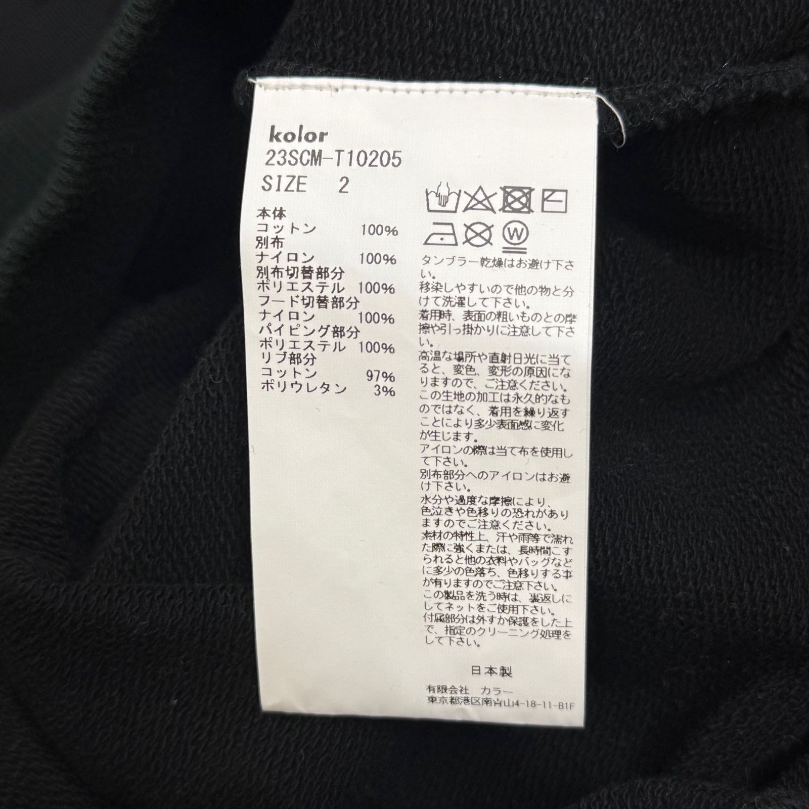 のサムネイル