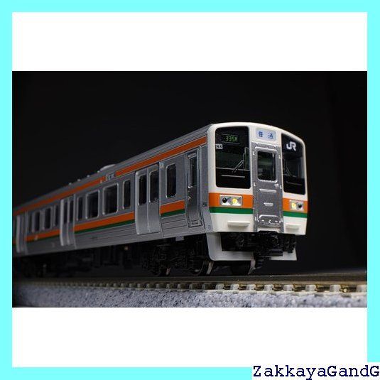 KATO Nゲージ 211系0番台 10両セット 10-1848 鉄道模型 電車