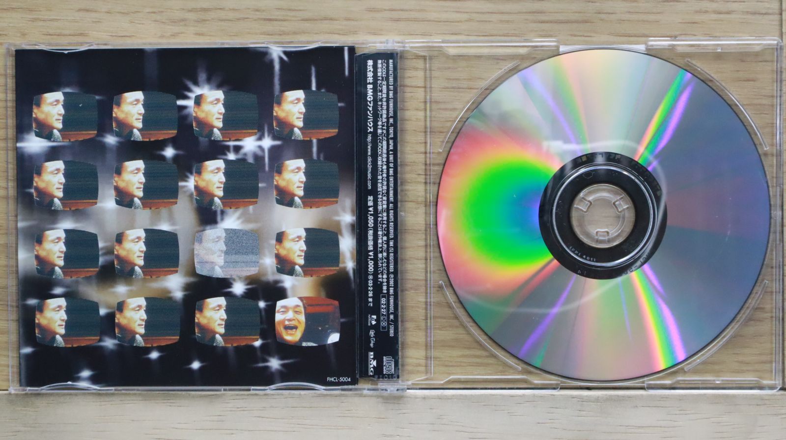 Amazon.co.jp: Phantasmagoria: ミュージック