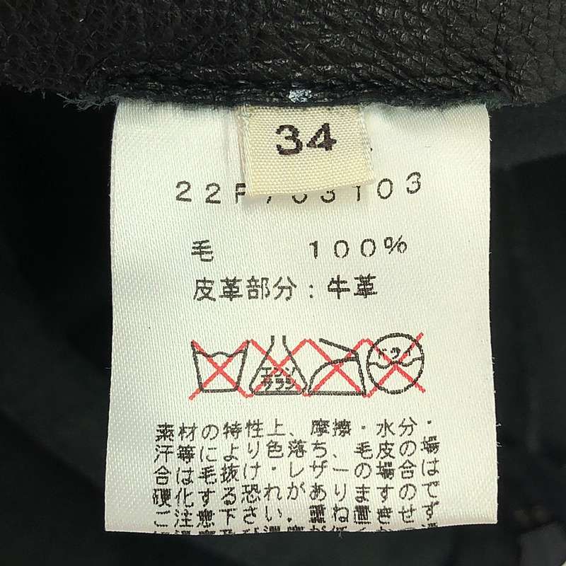 | レディース