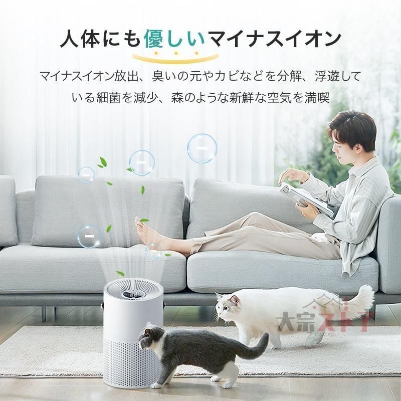 UV除菌
