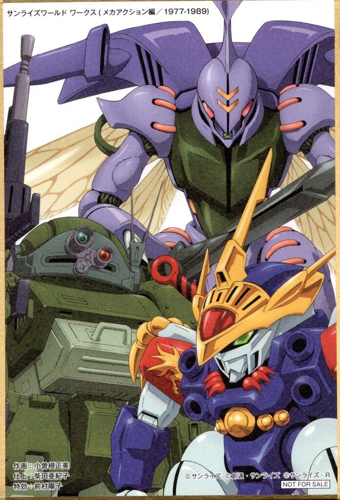 中古】 縞模様の霊柩車 （ハヤカワ・ミステリ文庫） / ロス