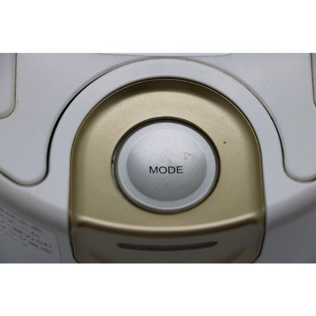 未使用品 ヤーマン H/Cボーテ ピュア水素水スチーマー IS-94W-1 飲む水素水”も作れる！ ヤーマン美容器「ピュア水素水スチーマー