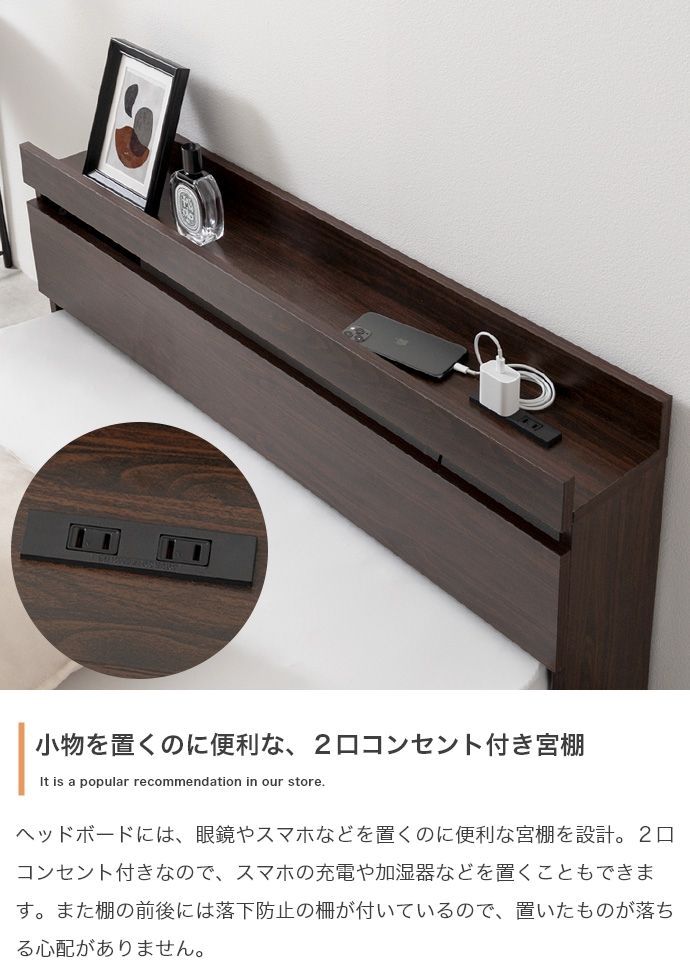 シングル】Coroa フロアベッド【フレームのみ】 シングル 家具