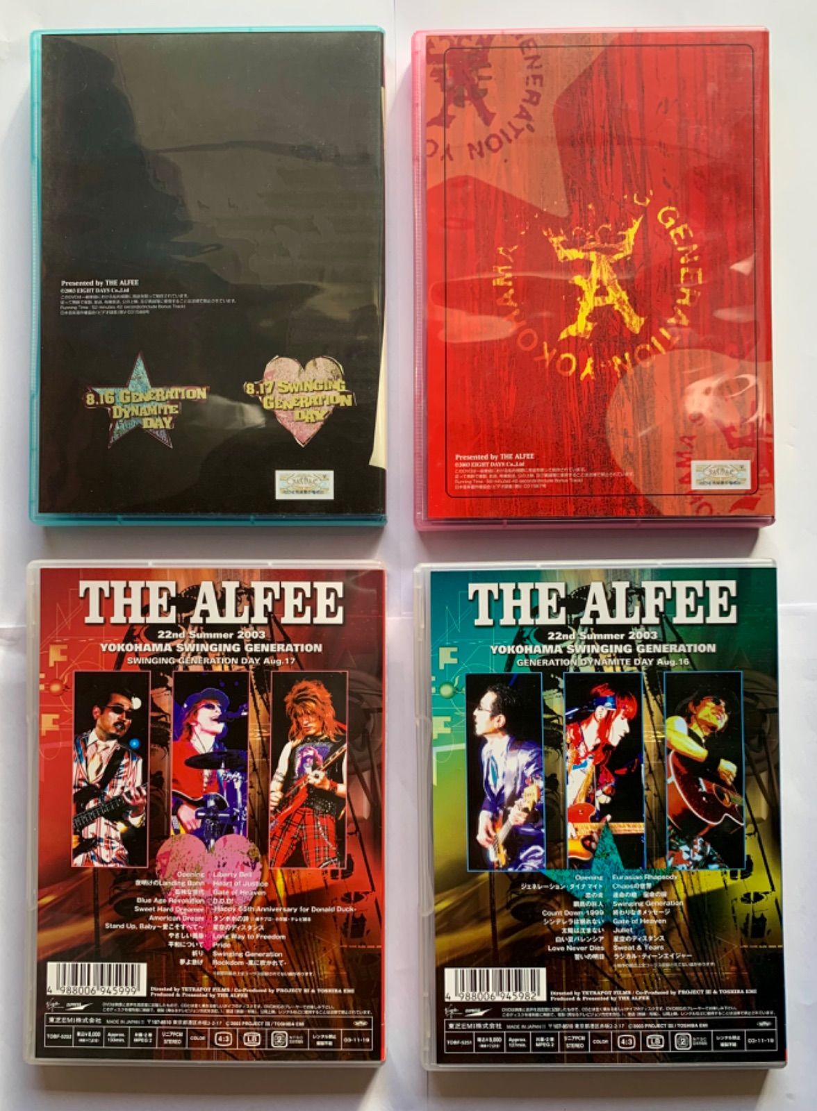 THE ALFEE DVD Yokohama Swinging Generation 22nd summer 2003 パンフレット盤 2枚 +  ライブコンサート盤2枚 セット - メルカリ