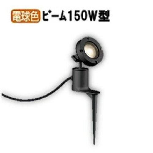 新品・5営業日で発送】ODELIC オーデリック 防雨型LEDスポット