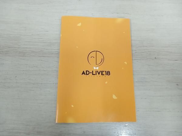 DVD 「AD-LIVE 2018」第1巻(寺島拓篤×中村悠一×鈴村健一) - メルカリ