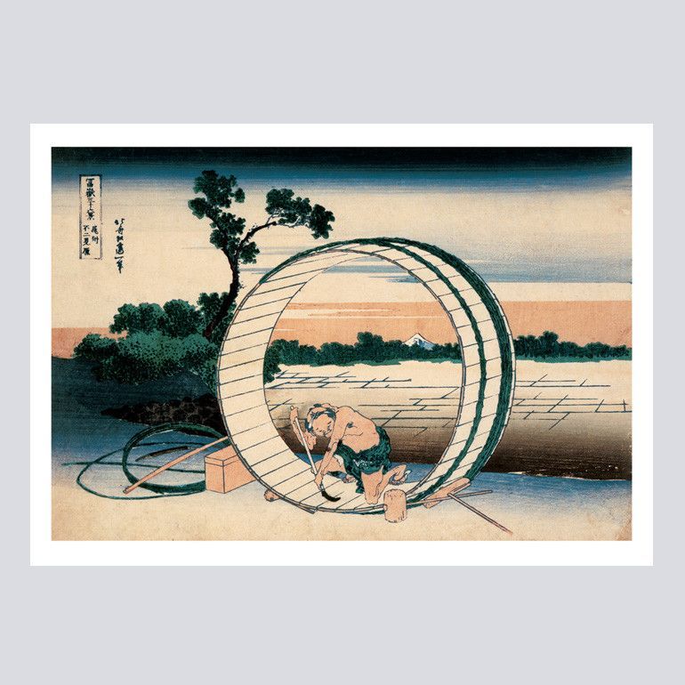 ポストカードブック】ちいさな美術館 葛飾北斎 歌川広重 江戸百