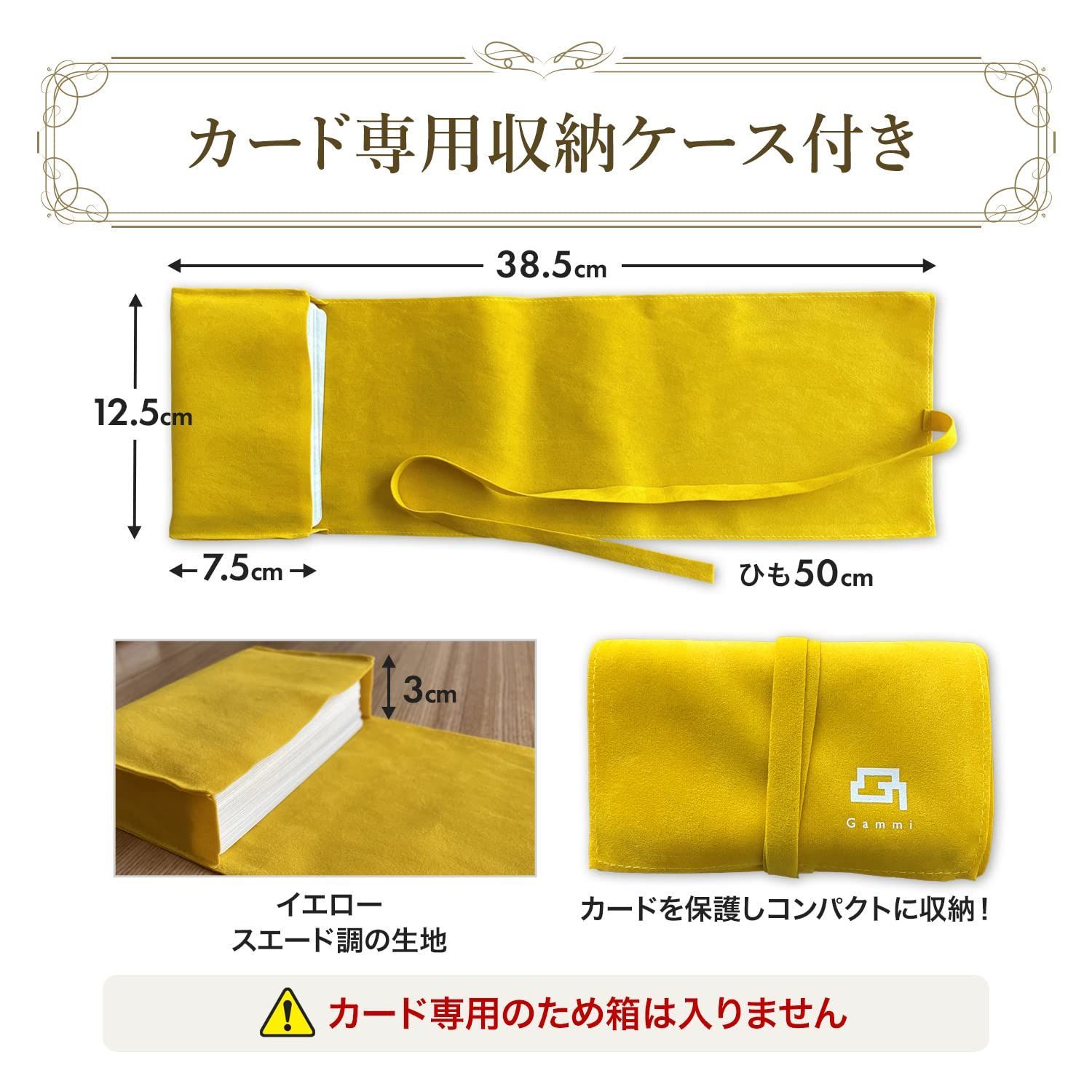 在庫処分】アプレンティスタロット 見習いタロット 超初心者用 日本語