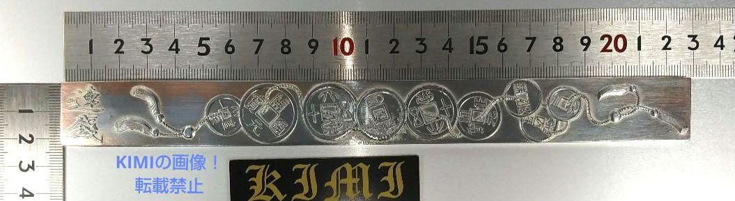 coin paperweight