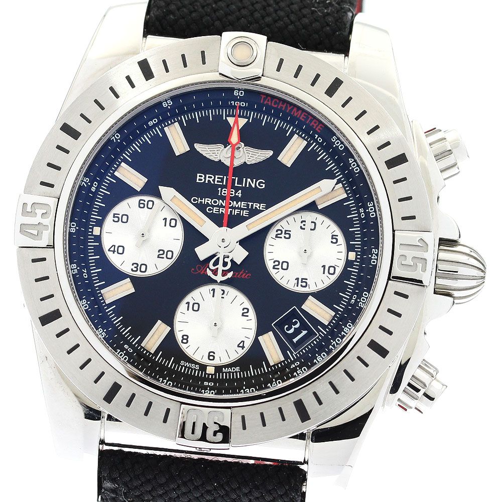 Paul Smith アナログクォーツ腕時計三浦春馬使用 ポールスミス 時計