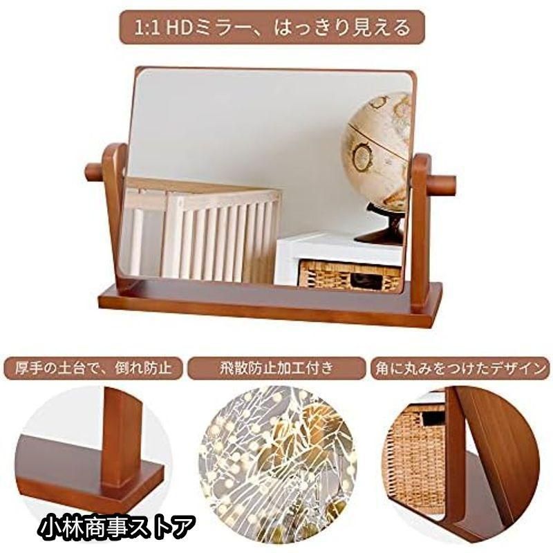 化粧ミラー