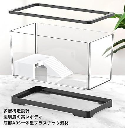 たかページ　アクリル水槽 大きめ 70 アクアリウム　亀 Amazon | Aeroor亀 水槽 大きい タートルタンク カメ用水槽