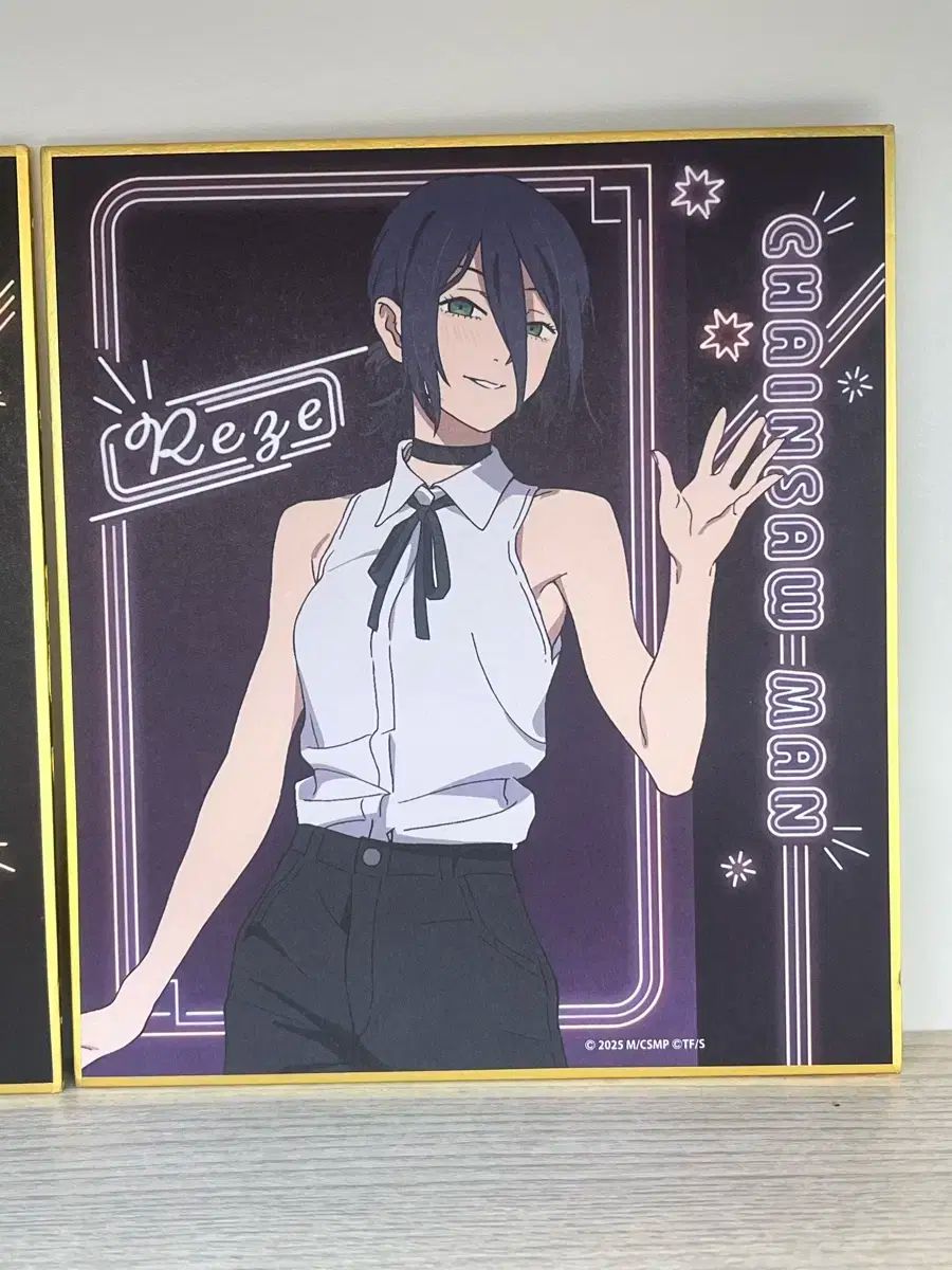 げ チェンソーマン レゼ デンジ ビジュアル色紙 まとめ