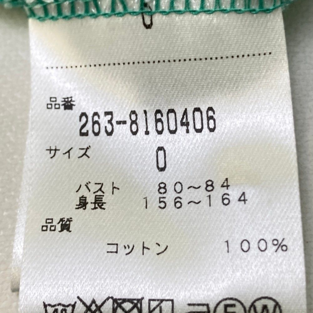 ジャックバニー 半袖ポロシャツ