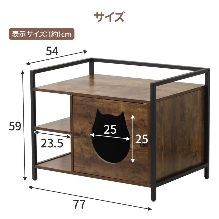 隠す トイレカバー