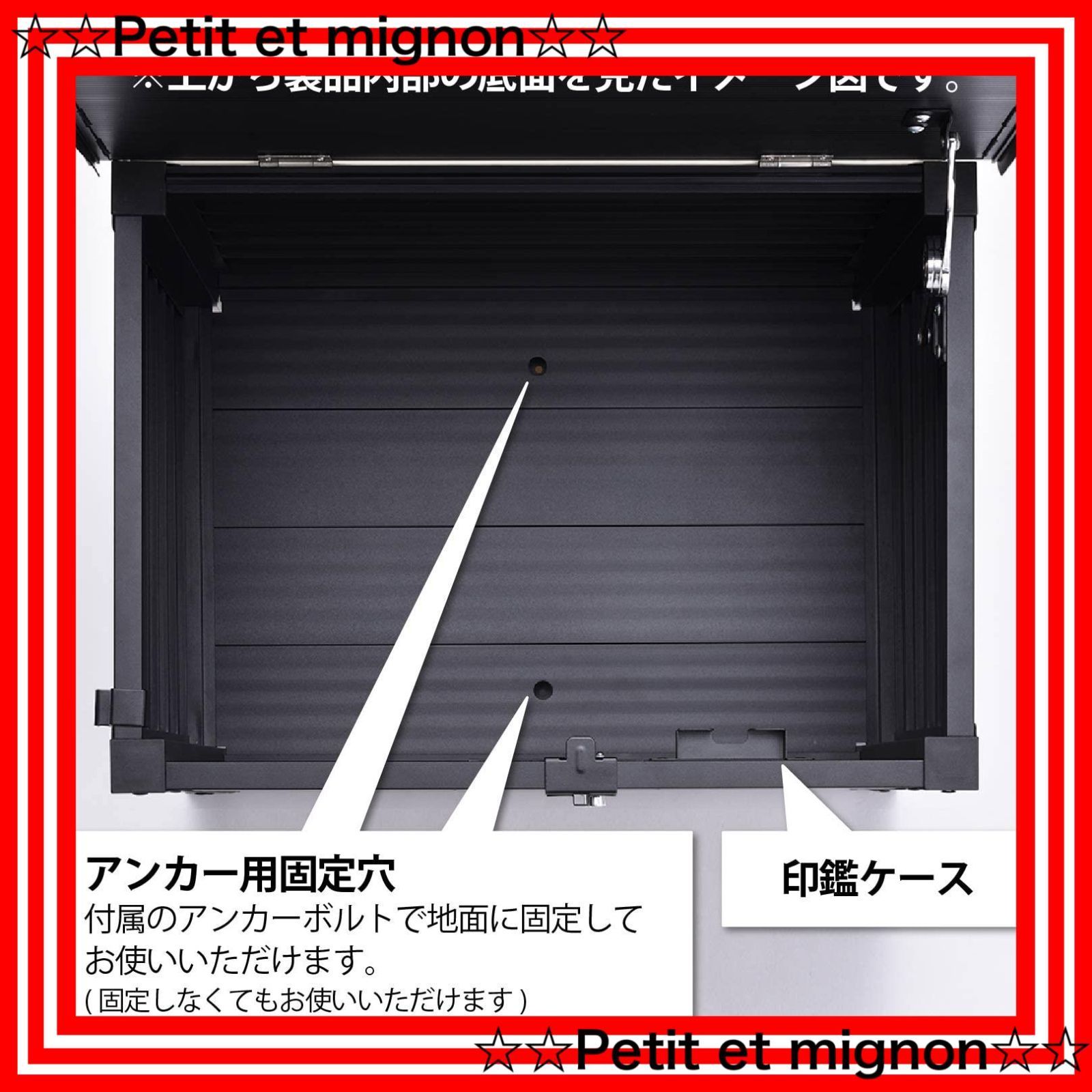 屋外 グリーンライフ