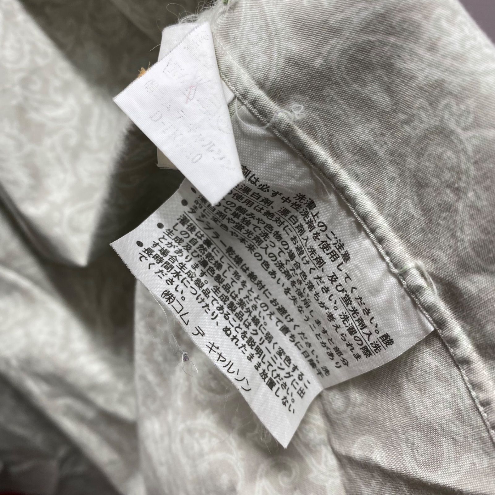 COMME des GARÇONS HOMME コムデギャルソン オム シャツ 長袖 総柄