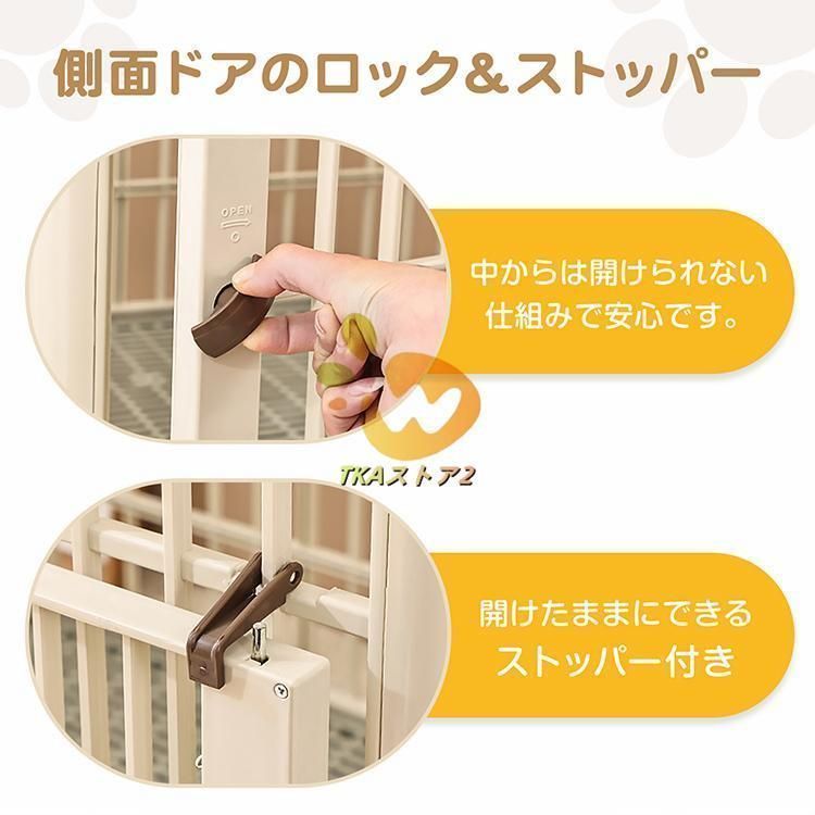 ♥犬ケージゲージクレート屋根付きペットゲージサークル犬用ケージケージペット犬ゲージ犬用檻ペットサークルペット