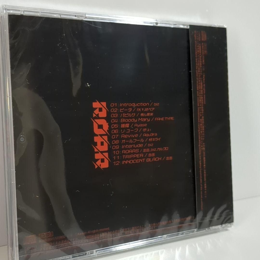 DQN STYLE VOCALOID RIN 鬱P かごめ 同人 CD SOUND DEMO]DQN STYLE -Vocaloid Compilation feat. Rin