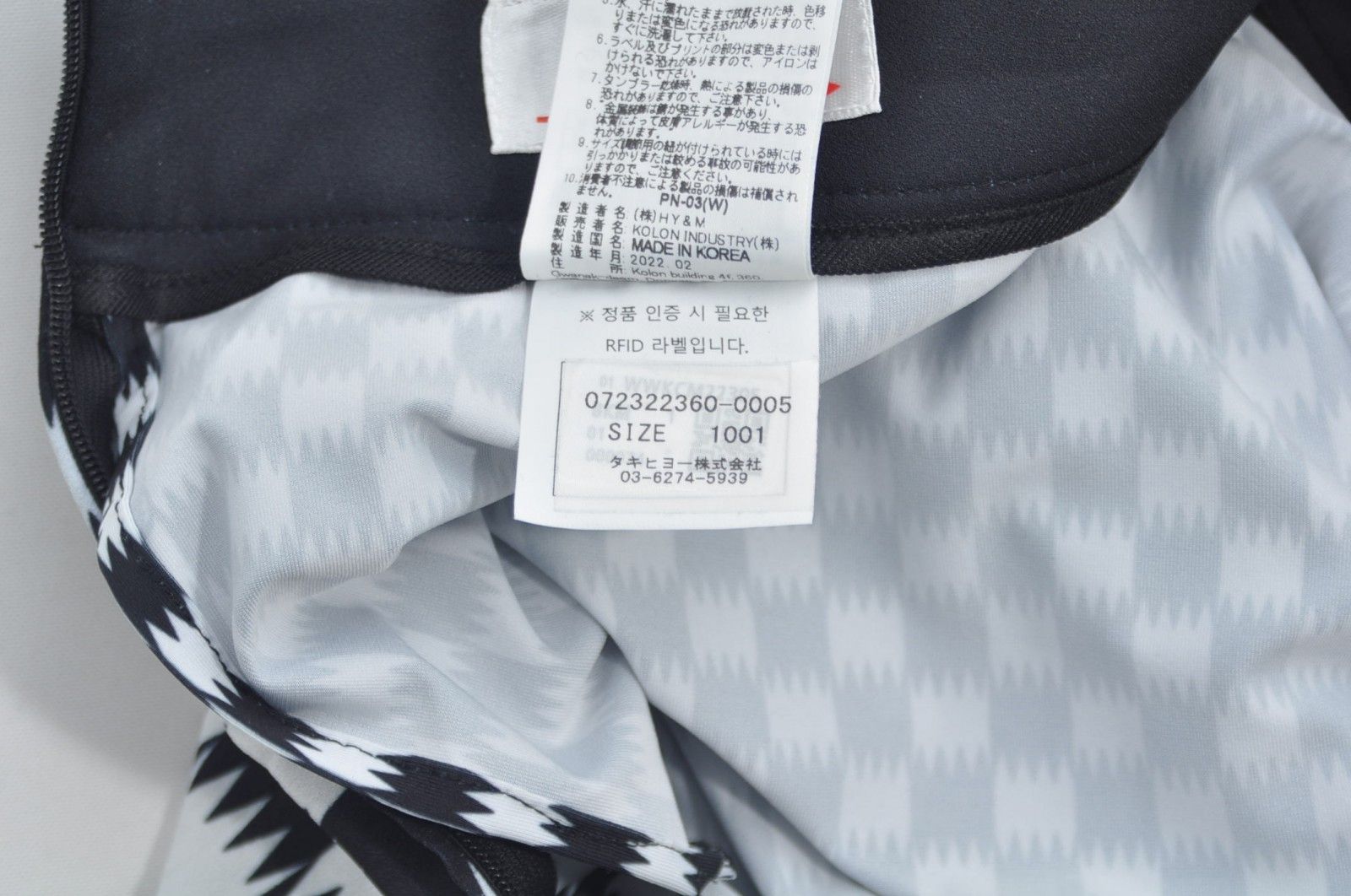 coco 中古 ワック WAAC レディース スカート 1(S) 黒×白 プリーツ 一体型インナーパンツ付き 総柄 中古 レディース ワック WAAC スカート 1(S) 黒×白 プリーツ 一