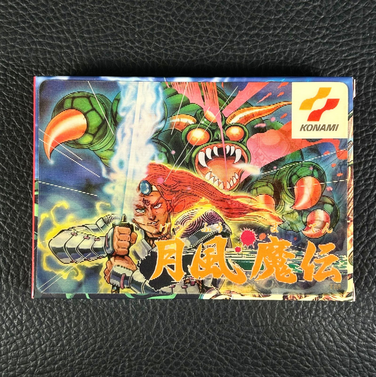 完品 説明書等付属 FC 月風魔伝 コナミ ファミコン ソフト ファミリー