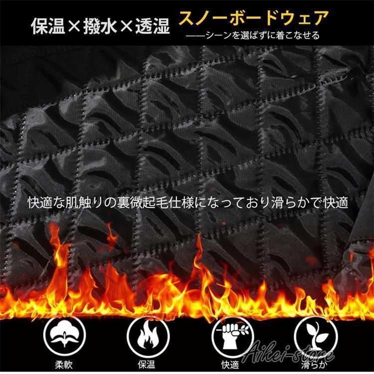 スノーボード スノボー