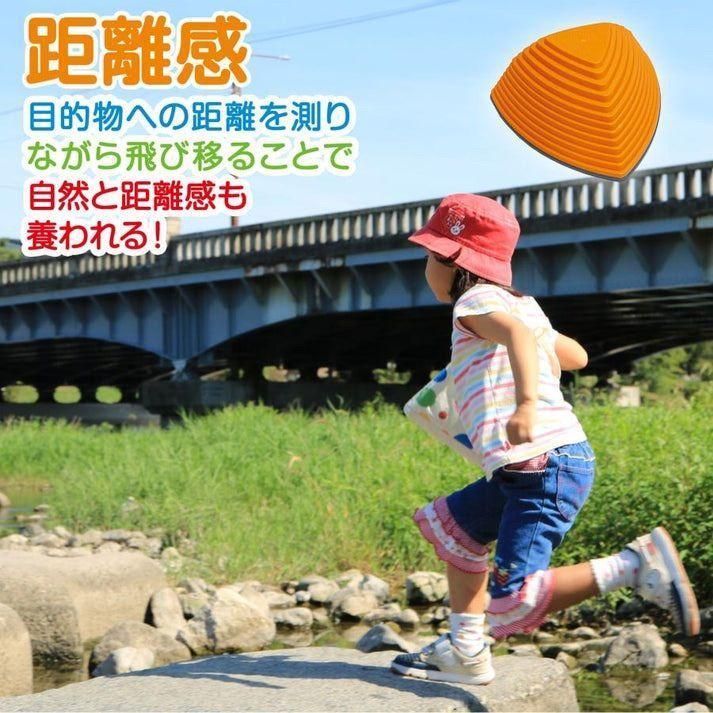 子供 おもちゃ