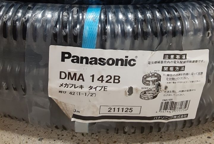 Panasonic メカフレキ タイプE42ブラック DMA142B - メルカリ