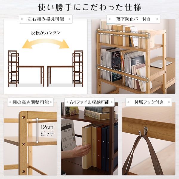 トップ ワークデスク ブラウン 昇降デスク ブラウン木製パソコンデスク