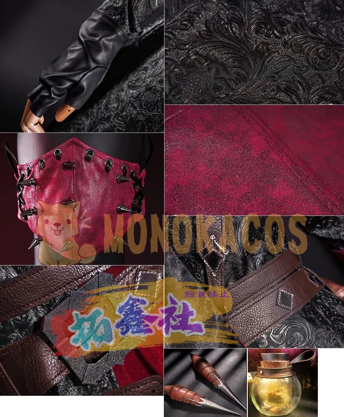 【週替わりSALE】 第五人格 納棺師 イソップ カール エクソシスト コスプレ コスプレ衣装 Cosplay ステージ服 学園祭 お祭り 5。000円以上送料無料