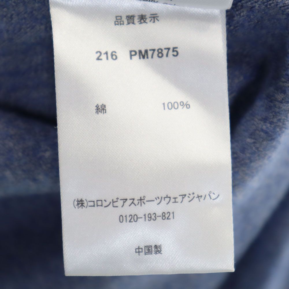 コロンビア アウトドア 長袖 ボタンダウンシャツ S ブルー系 Columbia メンズ 古着 【240418】