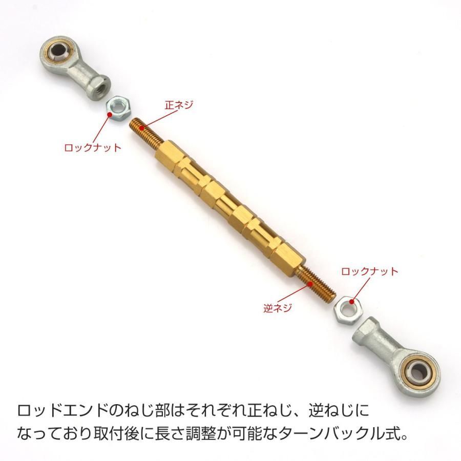 トルクロッド バイク リア ブレーキ キャリパー サポート ステンレス製 Aタイプ 取付幅 190mm-215mm ゴールド TH0057 - メルカリ