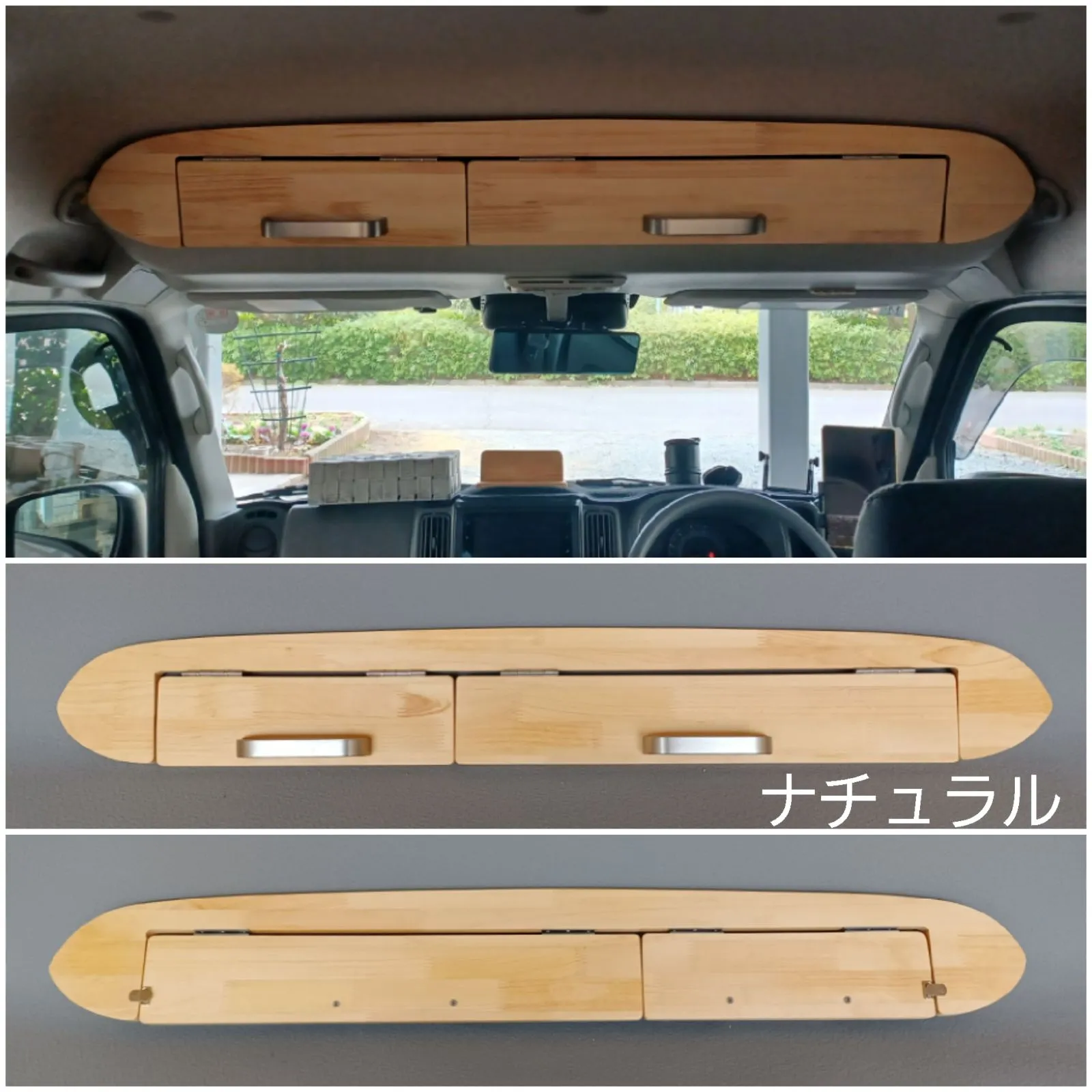 DA17系エブリィ全体純正オーバーヘッドコンソールキット！モノも綺麗です。 DA17系エブリィ全体純正オーバーヘッドコンソールキット！モノも