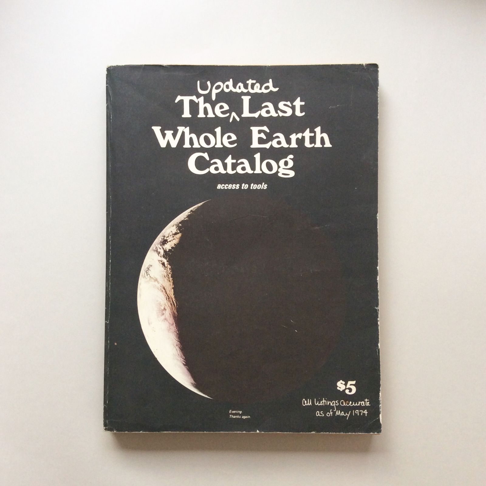 The Updated Last Whole Earth Catalog / アップデート版ラストホール