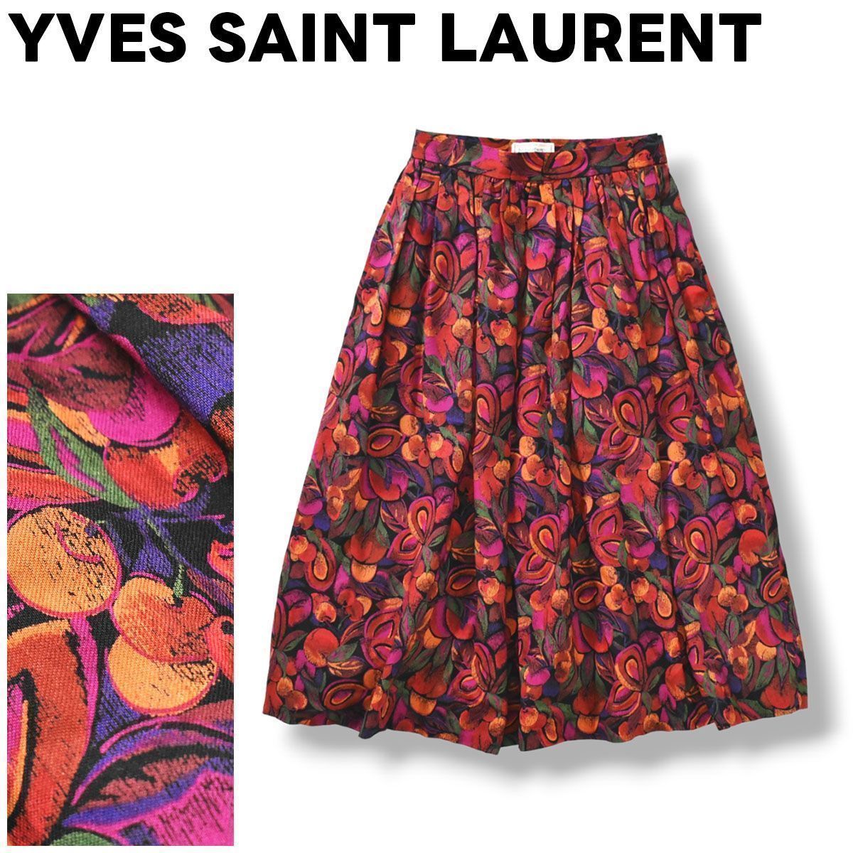 希少デザイン】 【美品】 イヴサンローラン YVES SAINT LAURENT 