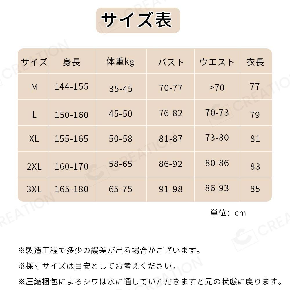 競泳水着 レディース  水着 競泳用 競泳水着フィットネスワンピース スポシア 競泳水着 スポーツ水着  水着レディース ジム水着 連体水着 女性 専門競速訓練 サメの皮を模した50代