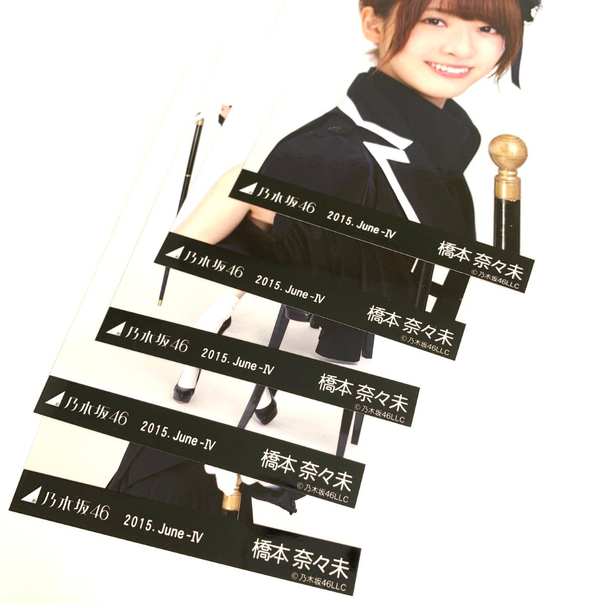 乃木坂　橋本奈々未　2015.July コンプ　生写真 乃木坂 橋本奈々未 2015.June-Ⅳ コンプ 生写真 5枚セット