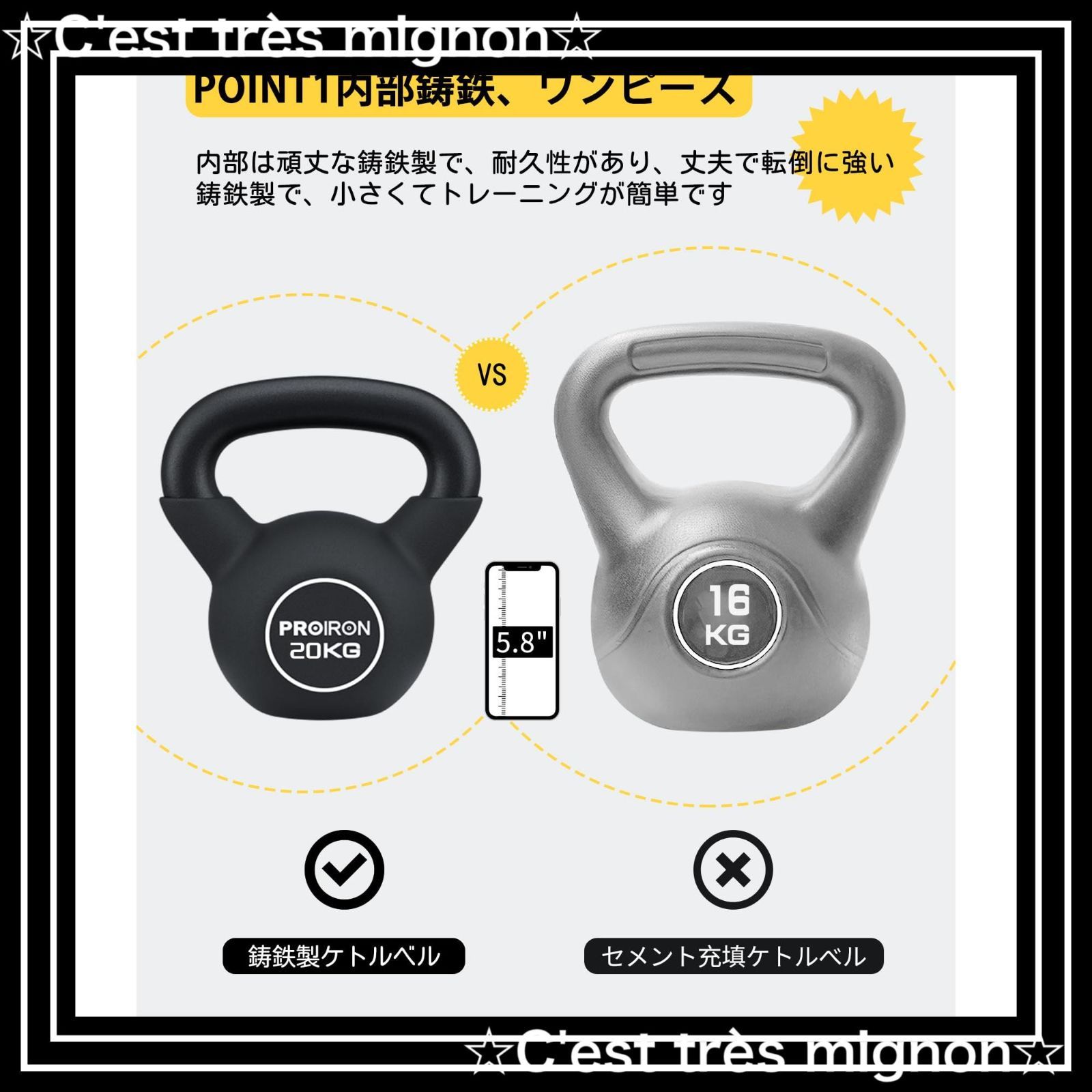 残りわずか】鉄アレイ ケトル 4kg 一体型鋳鉄製 6kg 8kg kettlebell 10kg 12kg ネオプレン 14kg 16kg  ケトルベル 20kg 重り PROIRON ケトル - メルカリ