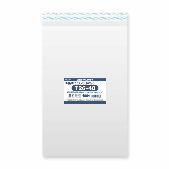 まとめ買い シモジマ HEIKO OPP袋 クリスタルパック T26-40 テープ付き 100枚 幅260×高400 40mm 006741100 ×3セット