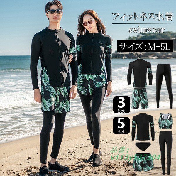 Susanna Hoffs「Completely Under the～」（4枚組 マシュースウィート