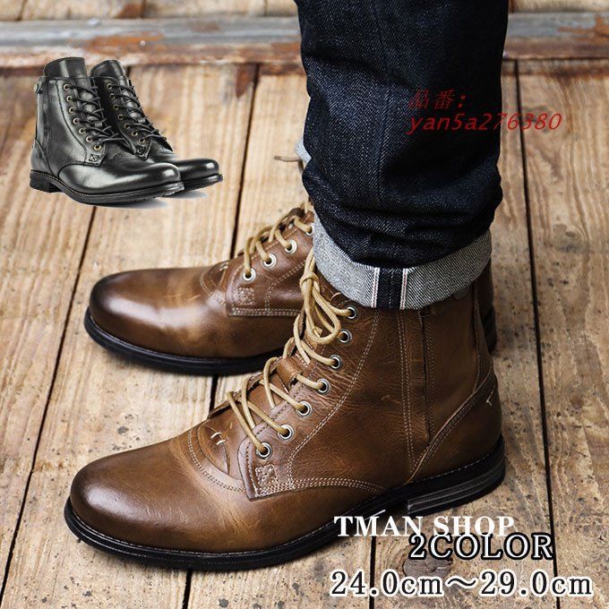 ショートブーツ メンズ エンジニアマウンテンブーツ 紳士靴 大きいサイズ メンズ 靴 靴 大人 サイドジップ 安定感抜群 ショートブーツ yan5a276380