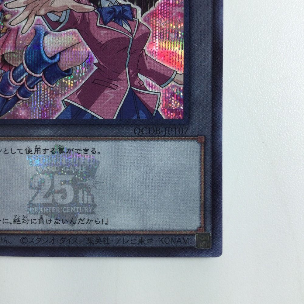 真崎杏子　トークン 61TUpxJd2YL._AC_SY200_QL15_.jpg