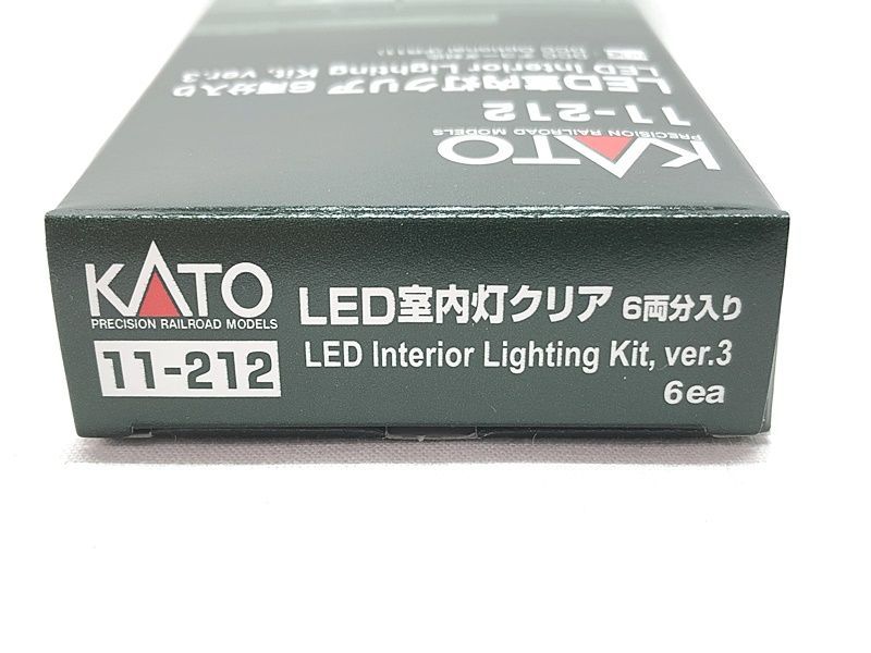カトー 11-212 LED室内灯クリア 6両分入り 8個 ⑥