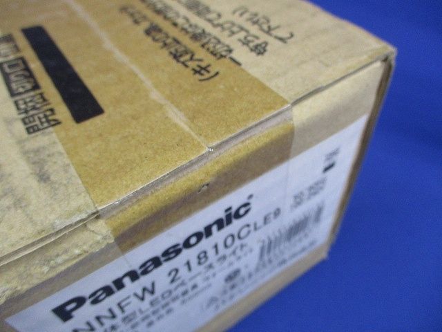 LEDウォールライト 5000K 昼白色 電源内蔵 調光不可 防湿型 防雨型 NNFW21810CLE9 NEXPOTALLINN_EU